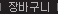 ٱ